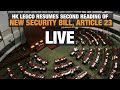 HK Legco Resumes Second Reading of New Security Bill, Article 23 | News9
