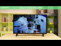 Saturn LED32HD200U самый доступный 32-х дюймовый телевизор - Видео демонстрация