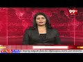 బీజేపీ కోసం బీఆర్ఎస్..రేవంత్ షాకింగ్ కామెంట్స్  | Revanth Reddy Comments On BRS | 99tv  - 03:16 min - News - Video