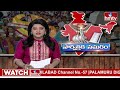 సికింద్రాబాద్ బరిలో డాక్టర్ బస్వానందం | Secunderabad Parliament BSP candidate Dandepu Baswanandam  - 02:25 min - News - Video