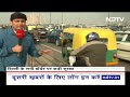 Farmers Delhi Chalo March | किसानों के दिल्ली कूच से Ghazipur Border पर लंबा जाम | Kisan Andolan  - 01:52 min - News - Video