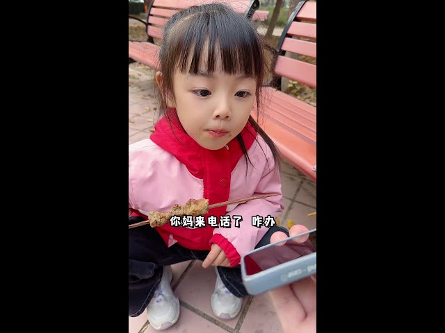 悠大師：這事弄的，實屬有點尷尬😅 #逗比女兒歡樂多 #看壹遍笑壹遍 #騙妳生女兒 #萌娃搞笑日常 #專治不開心