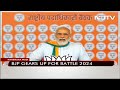 PM Says Public Has Expectations, BJP Cant Rest  - 19:32 min - News - Video