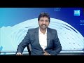 Special story on Anakapalli BJP MP Contestant CM Ramesh Irregularities @SakshiTV - 04:35 min - News - Video