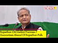 Rajasthan CM Gehlot Promises 7 Guarantees | Ahead Of Rajasthan Assembly Polls | NewsX