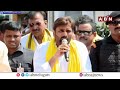 🔴LIVE: చంద్రబాబు భారీ బహిరంగ సభ | Chandrababu Prajagalam Public Meeting At Eluru |  ABN Telugu  - 01:48:50 min - News - Video