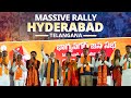 PM Modi Public meeting in Hyderabad's LB Stadium- Live