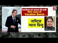 Black and White with Sudhir Chaudhary LIVE: Court Stays Kejriwals Bail Order | Yoga Day 2024  - 00:00 min - News - Video