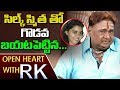 Choreographer Shiva Shankar Master About clashes with Silk Smitha: Open Heart with RK