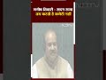Parliament Winter Session: Lok Sabha में Manish Tewari पर भड़क गए Speaker OM Birla - 00:59 min - News - Video