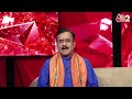 Aquarius Horoscope Today | Aapke Taare | Daily Horoscope | Aaj Ka Rashifal | 30th September  - 00:23 min - News - Video