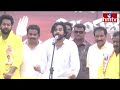 మనం కొట్టేదెబ్బకు.. జగన్ కి ప్రతిపక్ష హోదా కూడా రాకూడదు..! | Pawan Kalyan Warning To YS Jagan | hmtv  - 05:21 min - News - Video