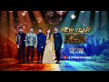 New year celebrations with RRR- Event promo- Jr NTR, Ram Charan, Alia, Salman Khan, Rajamouli- 31st Dec