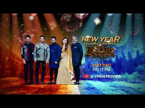 New year celebrations with RRR- Event promo- Jr NTR, Ram Charan, Alia, Salman Khan, Rajamouli- 31st Dec