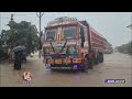 Heavy Floods In Mulugu Due To Heavy Rains | Warangal | V6 News - 03:37 min - News - Video