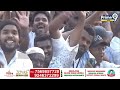 LIVE🔴-సీఎం జగన్ బహిరంగ సభ | CM YS Jagan Public Meeting At @Piduguralla | Prime9 News  - 01:03:26 min - News - Video