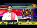 భక్తి టీవీ దినఫలం | 08th Sep 2025 | Daily Horoscope by Sri Rayaprolu MallikarjunaSarma |BhakthiTV  - 06:38 min - News - Video