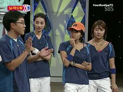 X-man (S12 - E33) w/ Yoon Eun Hye -June 19, 2004