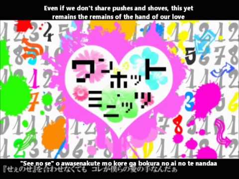 ワンホット・ミニッツ - ショミ feat. 初音ミク - Vocaloid Database