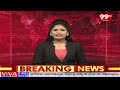 LIVE-హైదరాబాద్ లో భారీ వర్షం | Heavy Rains In Hyderabad | 99TV - 55:11 min - News - Video
