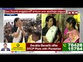 రెడ్డప్ప కుటుంబాన్ని పరామర్శించిన నారా భువనేశ్వరి | Nara Bhuvaneshwari | ABN Telugu  - 01:32 min - News - Video