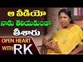 I did not know about the video: Giddi Eeswari in Open Heart with RK