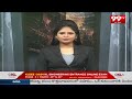 2PM Headlines | Latest Telugu News Updates || 23-03-2024 || 99TV  - 00:48 min - News - Video
