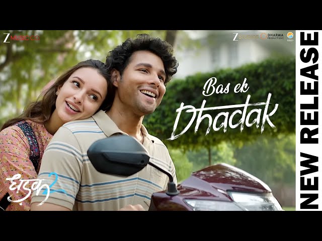 Bas Ek Dhadak | Dhadak 2 |Siddhant C,Triptii D|Shreya Ghoshal, Jubin Nautiyal Javed-Mohsin, Rashmi V