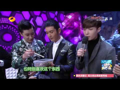150606 快乐大本营花絮张艺兴行李箱大公开