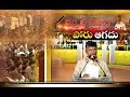 Lokesh  Challenge to  Pawan Kalyan and YS Jagan