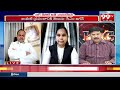 జగన్ కామెంట్స్ పై బీజేపీ నేత షాకింగ్ అనాలిసిస్.. | BJP Leader About Jagan Pulivendula Comments  - 03:40 min - News - Video