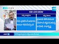 KSR Analysis On Eenadu Paper Fake News | TDP BJP Alliance, Chandrababu Delhi Tour | KSR Live Show  - 05:30 min - News - Video