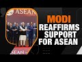 PM Modis Strong Support for ASEAN | 20th ASEAN-India Summit | News9