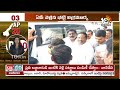 AP20 News | YS Sharmila | Ambati Comments | CM jagan | Chandrababu | Pawan Kalyan | AP politics  - 05:58 min - News - Video