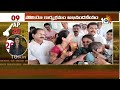 AP20 News | YS Sharmila | Ambati Comments | CM jagan | Chandrababu | Pawan Kalyan | AP politics