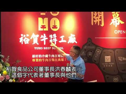 心靈旅途的溫暖處所 空間意識流陪您回望自身 療癒內心