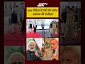Syed Suhail| UAE President-PM Modi Meeting: Pakistan Media में Modi की तारीफ, Shehbaz की फज़ीहत!