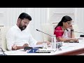 Telangana Cabinet Meeting Inside Visuals | CM Revanth Reddy | V6 News  - 03:05 min - News - Video