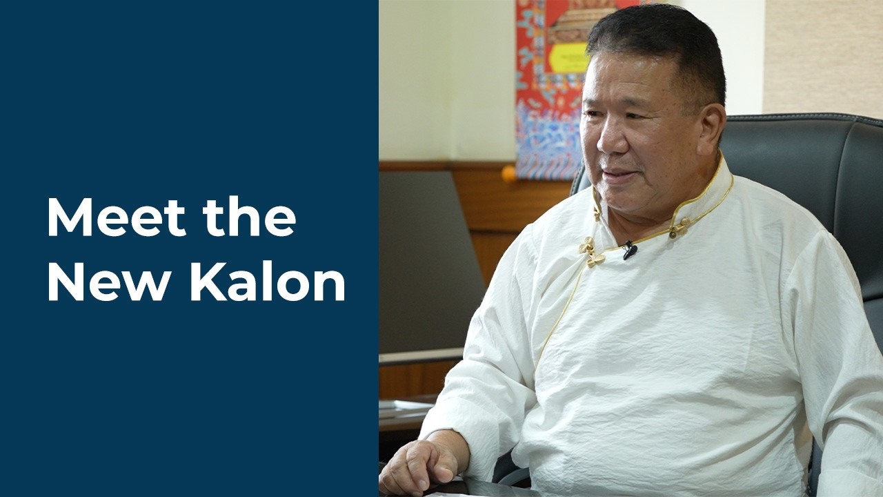 Meet the New Kalon: Ugyen Tenzin, Kalon ( Minister) of Department of Education (CTA)