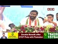 యువకులానికి ప్రతినిధిని !! | MLC Balmoor Venkat Interesting Comments | ABN Telugu  - 04:06 min - News - Video