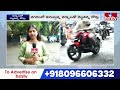 నగరంలో కురుస్తున్న వర్షాలతో దెబ్బతిన్న రోడ్లు | Pakka Hyderabad | hmtv  - 02:52 min - News - Video