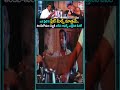 ఒక ప్లేట్ కి ప్లేట్ మీల్స్ మాత్రమే..తిండిబోతుల దెబ్బకి.. #Brahmanandam #Comedy #funny #navvulatv