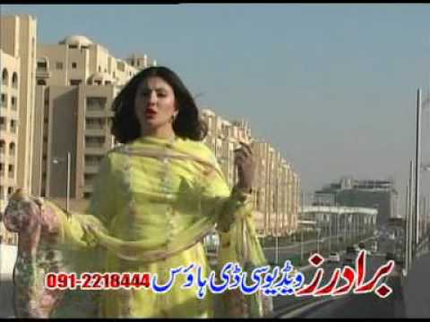 Pashto Singar Nazia Iqbal Xxx Com - Nazia Iqbal Xxx Movies Sex - Photo PICS