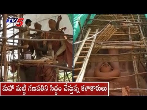 Largest Clay Ganesh Idol In AP At Kurnool Largest Clay Ganesh Idol In AP At Kurnool