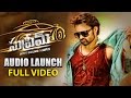 Supreme Movie Audio Launch - LIVE