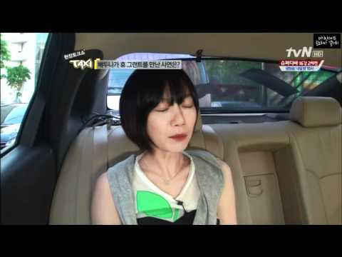 120510 배두나 택시 (2 / 7).avi