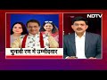 Lok Sabha Election 2024: Saran के रण में उतरीं Rohini.TV के श्रीराम ने भरा पर्चा | Khabar Pakki Hai  - 04:17 min - News - Video