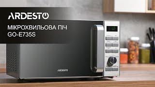 Ardesto GO-E735S