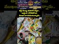 కల్తీ నెయ్యి తయారీ చేస్తూ.. అడ్డంగా దొరికిపోయి ముఖం దాచుకుంటున్నారు..| Adulterated Ghee Viral Video  - 00:08 min - News - Video