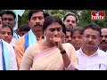 కాళేశ్వరం ప్రాజెక్టులో 70 వేల కోట్ల అవినీతి..! | YS Sharmila Comments on KCR | hmtv  - 03:10 min - News - Video